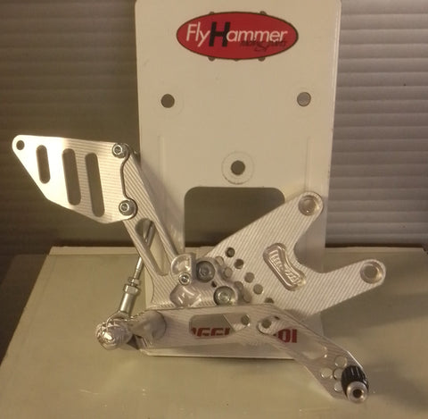 Aprilia RS250 Racing Rearsets
